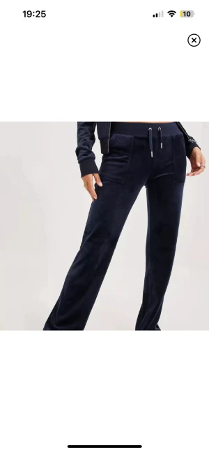 Juicy byxor - Säljer dessa fina juicybyxor som köptes för ett år sen men det är i toppskick!💞