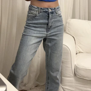 Vero Moda  - Superfina jeans från veromoda!! 🫶🏼🫶🏼🫶🏼