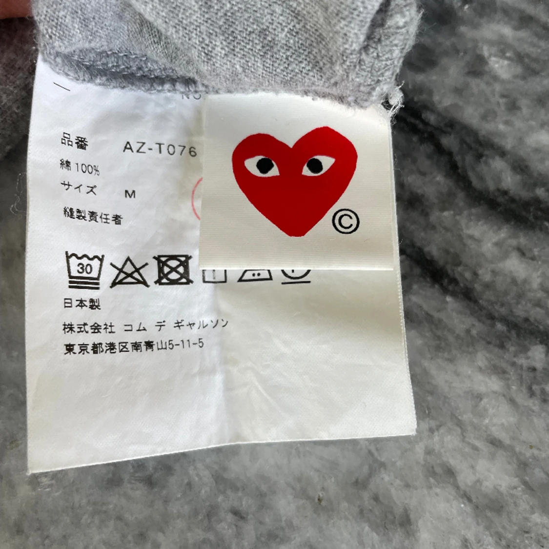 CDG PLAY T-SHIRT - 91