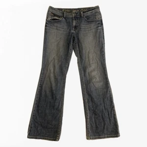 esprit lågmidjade jeans - så fina lågmidjade jeans från esprit, storlek 32/32 och knappt använda pga lite för stora i midjan för mig. Köparen står för frakt 🌟
