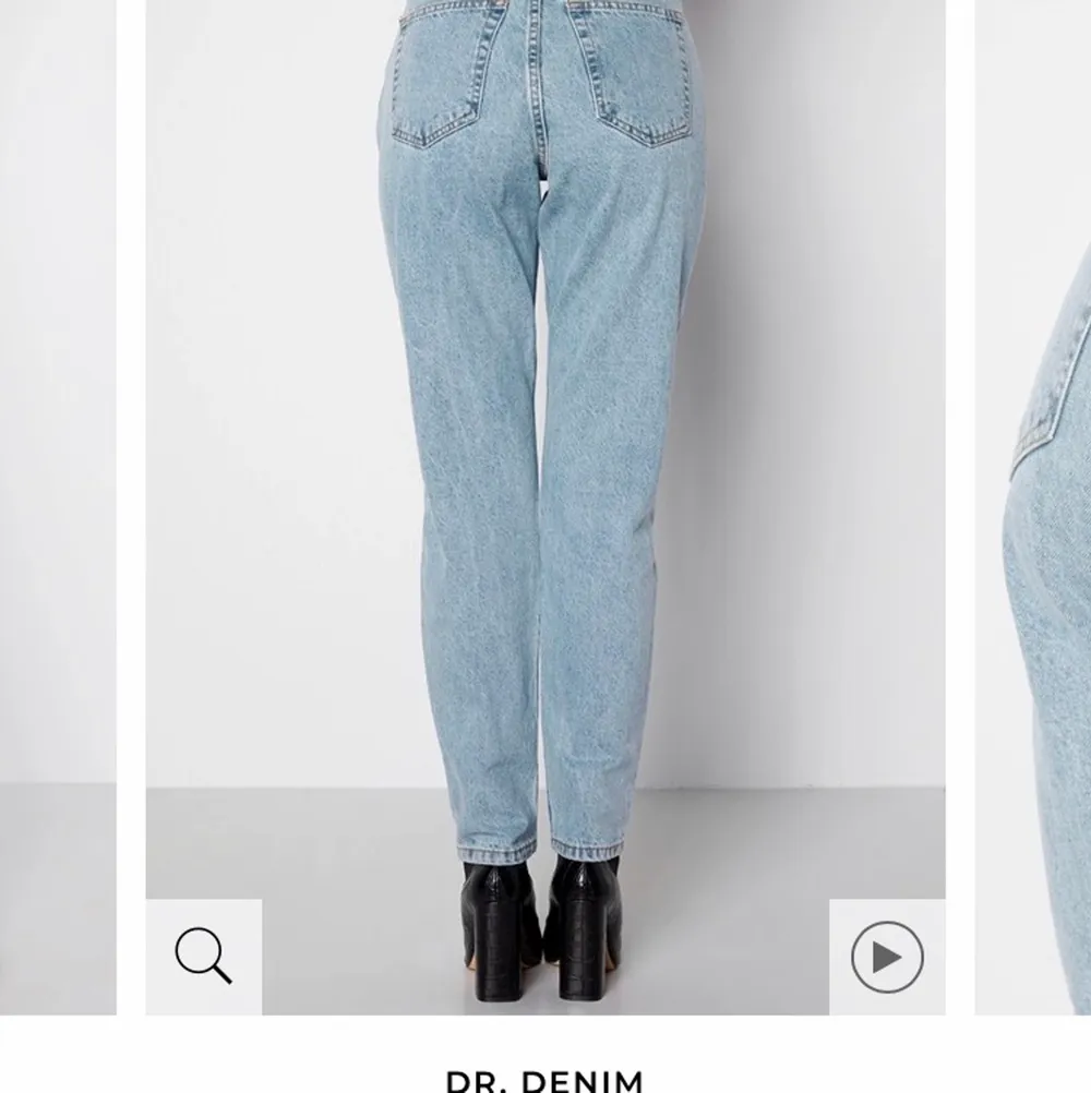Säljer nu mina dr denim jeans. Modellen heter ”Nora”. Jeansen är använda ett få tal gånger så de är som nya.. Jeans & Byxor.