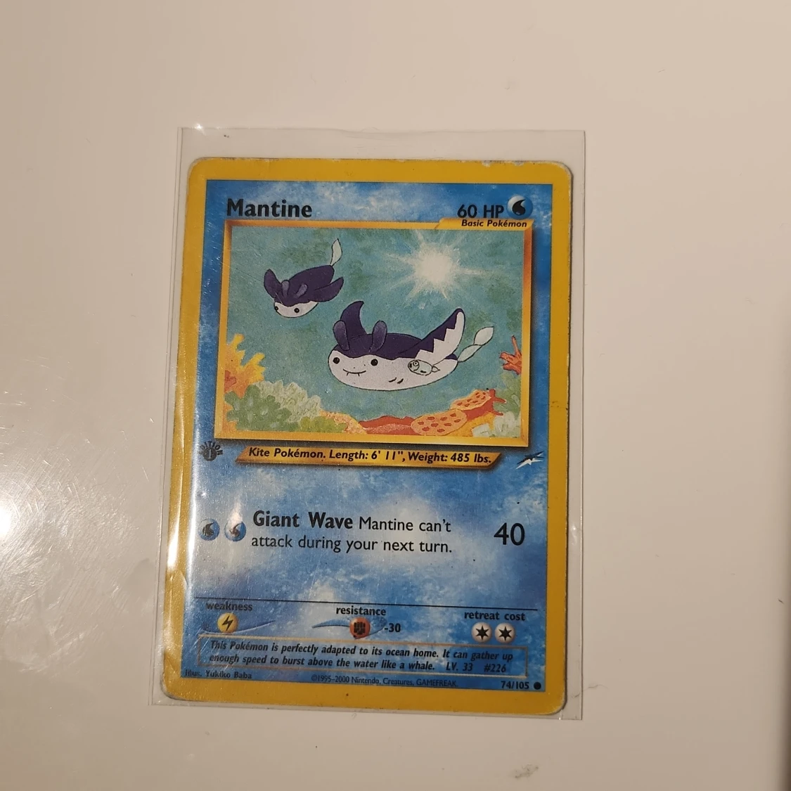 Mantine 1st Edition