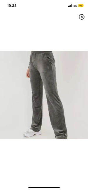 Juciy byxor - Fett snygga juciy byxor i jättebra skick!! Pris kan diskuteras vid snabb affär😋❤️😍🤝🏻