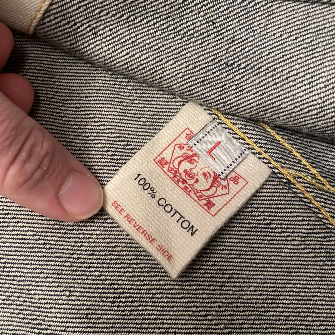 Evisu Heritage Jeansjacka  - 91