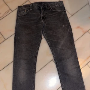 Dondup jeans  - Dondup jeans gråa som är i fint skick! 