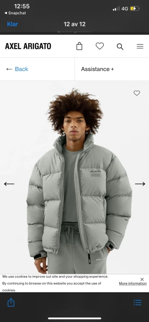 Arigato jacka - Tjena, jag säljer nu min vinter jacka som inte sitter som jag vill. Den ör storlek L och är en perfekt julklapp. All äkta och köp bevis finns kvar! Jackan har inga skador. Är ni intresserade skriv ett meddelande så skickar jag fler bilder. 