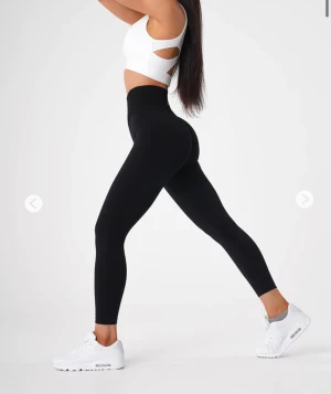Nvgtn tights  - Säljer dessa Black Solid Seamless Leggings ifrån NVGTN i storlek XS. Dom är endast använda 1 gång så i nytt skick. Nytt pris 525 kr + frakt & tull. Så ungefär 750 kr. 