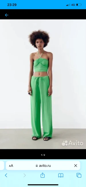 Zara byxor  - Säljer dessa byxor från zara som jag aldrig har använt då de inte alls går på mig men orkade aldrig lämna tillbaka 