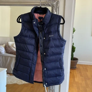 Väst - Väst från GANT🌸