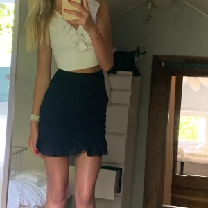 Nakd kjol - Oanvänd💖