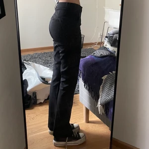 Raka kostbyxor - Svarta raka kostymbyxor i Helt nytt skick😊