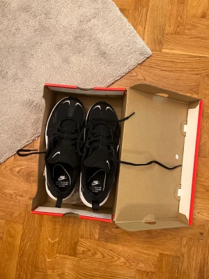 Nike skor - Nya skor som jag aldrig använt. Original pris är 1 000 Priset kan även diskuteras vill gärna få bort skorna 