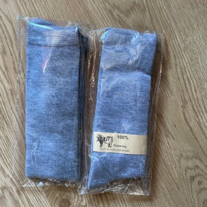 Overknee strumpor - Helt nya overknee strumpor🤍Säljer då jag råkade köpa för många🤍Passar mig som har 37/38🤍Båda för 20kr+45kr frakt (S påse)🤍