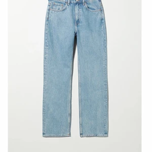 Jeans  - Fina weekday jeans säljer pgd försmå, köpta för 500kr FÅ JEANSEN INKLUSIVE FRAKT FÖR 120kr