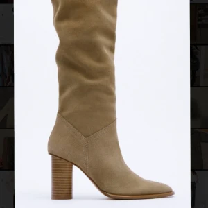 Beiga boots  - Beiga boots från zara i storlek 37, använda ett fåtal gånger. Köpta för 1300