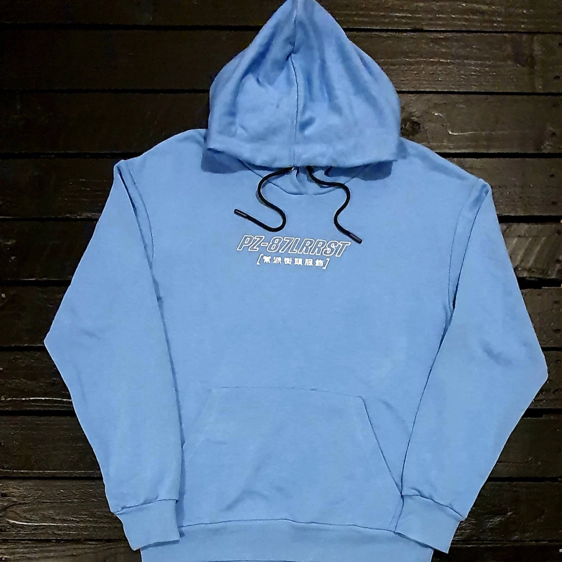Hoodie jumper  - 90