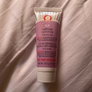 Body lotion - Oanvänd body lotion.💕