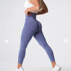 Nvgtn leggings  - Säljer mina Nvgtn leggings i färgen Royale. De är bara använda ett fåtal gånger💙