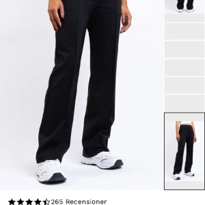 Madlady kostymbyxor  - Madlady kostymbyxor jag köpte för någon månad sen. Säljer då de är för små