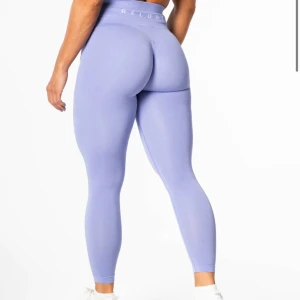 Prime scrunch relode tights - Säljer mina relode tights i färgen ”Lilac” storlek XS. Endast testade, säljer då dem inte kommer till användning. Nypris 699