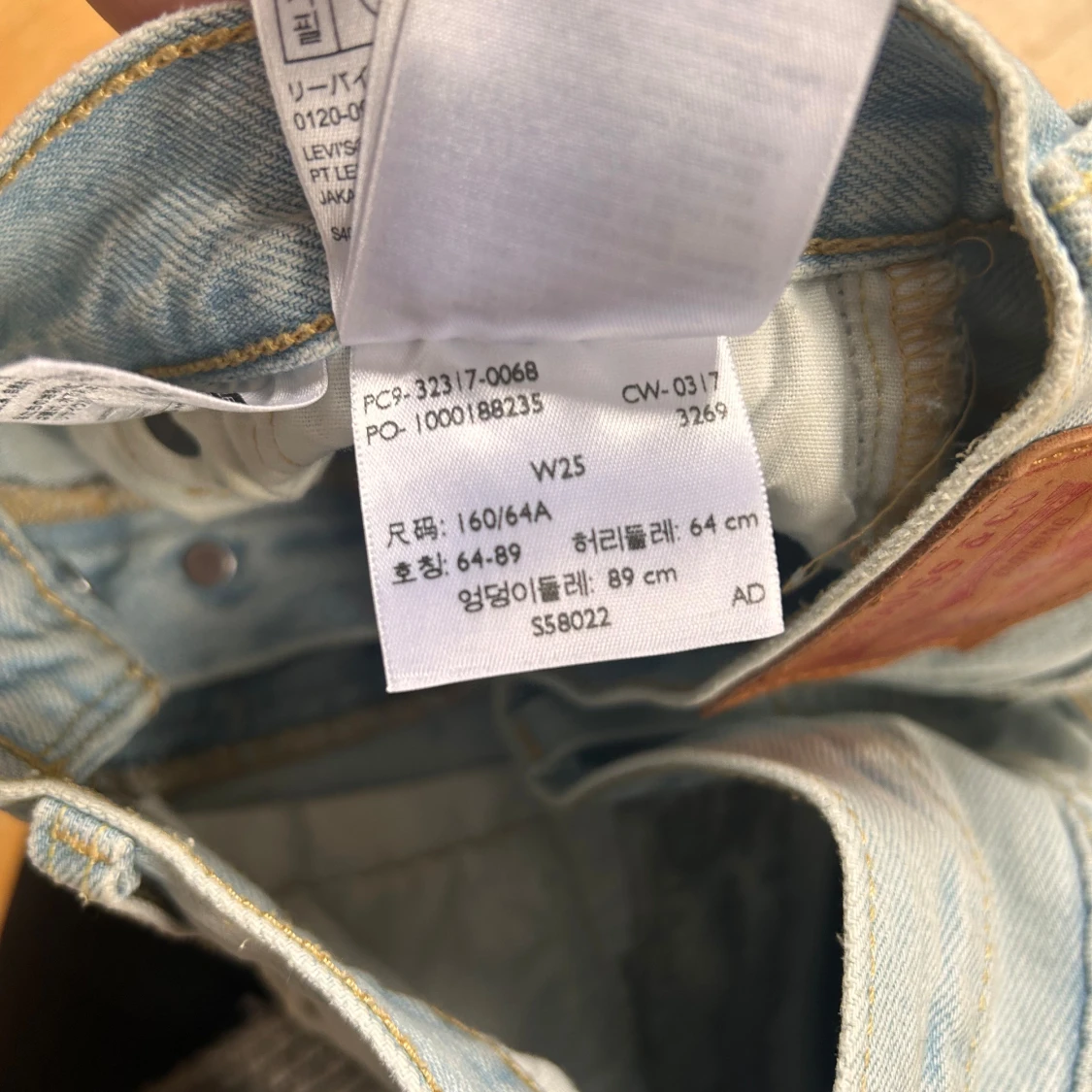 Levis jeansshorts  - 91