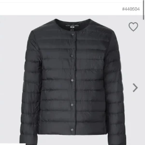 Uniqlo jacka - Snygg uniqlo jacka 