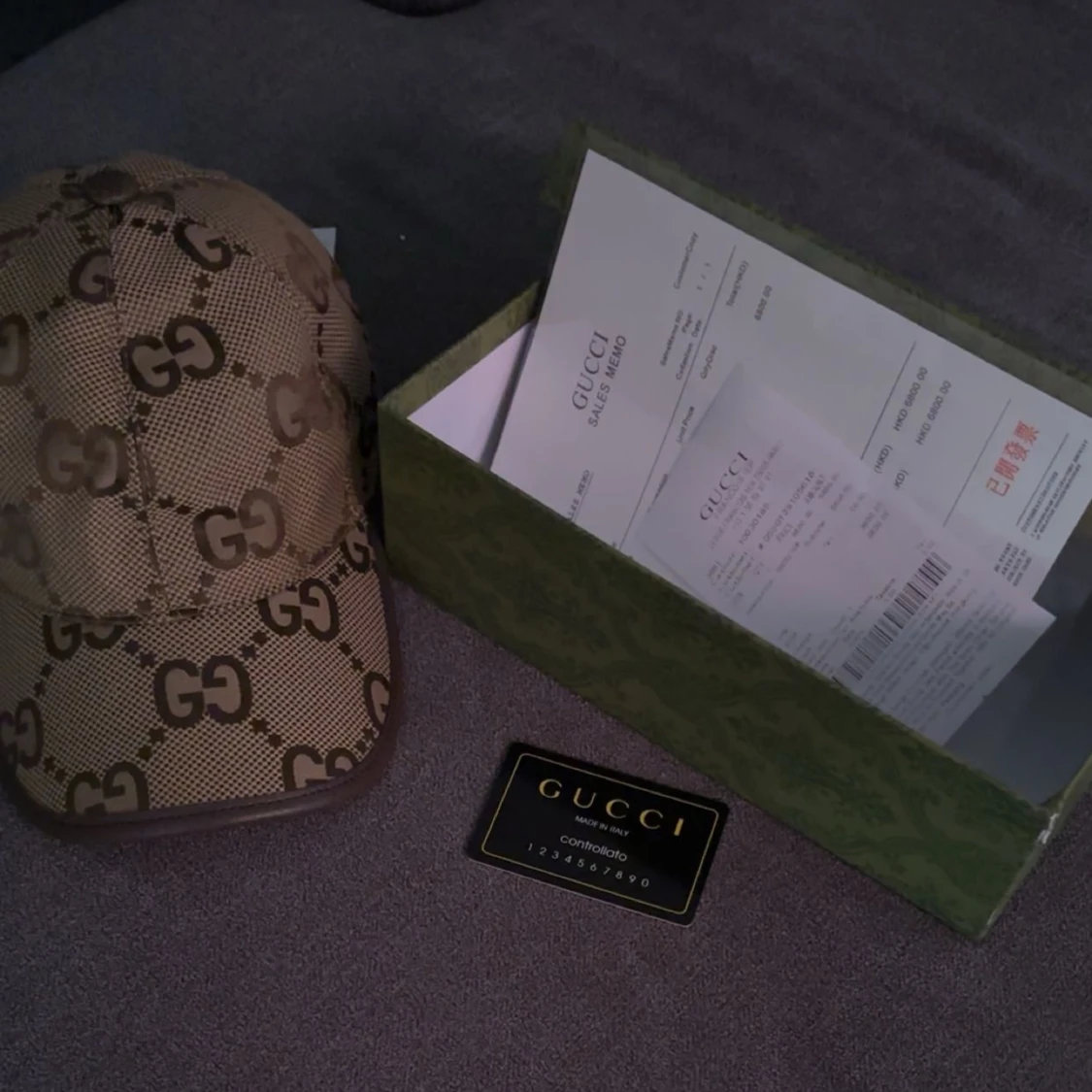 Gucci jumbo keps  - 90