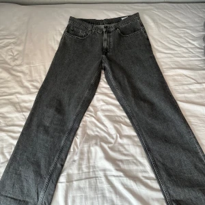 Jeans från vailent  - Har typ aldrig använt, är i najs skick