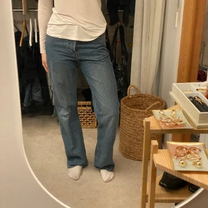 Jeans - Snygg tvätt och passform💕