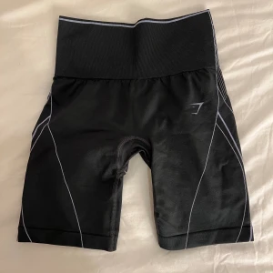 Gymshark shorts  - Fina shorts ifrån gymshark i storlek xs, använda enstaka gång.