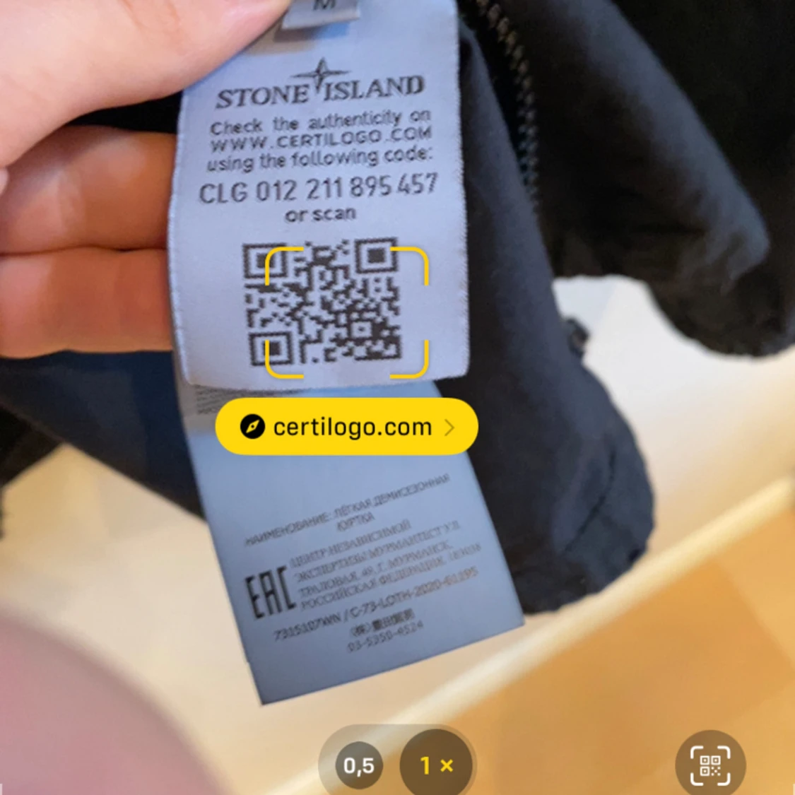 Stone island Overshirt - 91