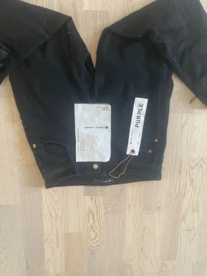 Archive purple brand jeans  - Archive purple brand jeans 