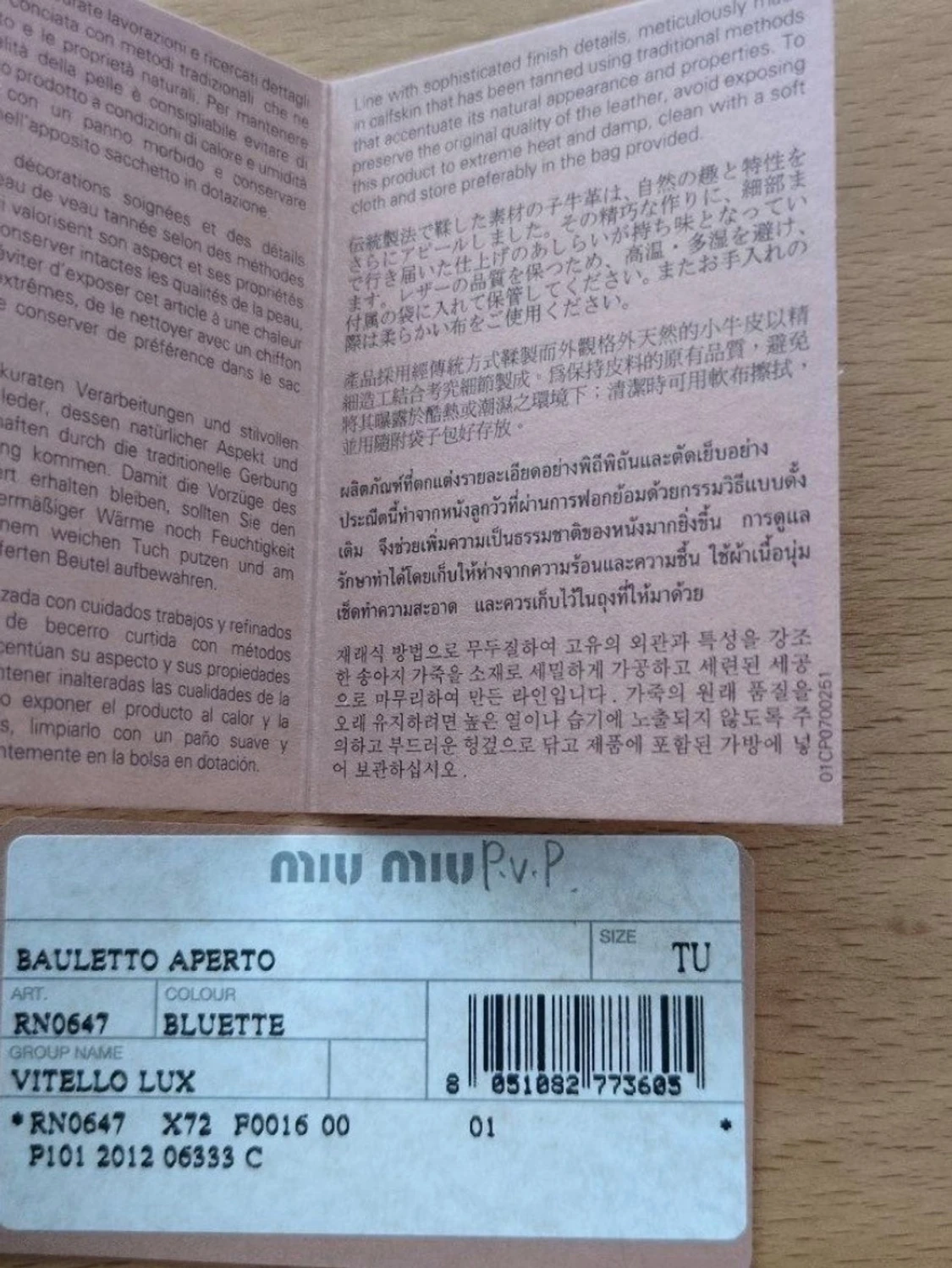 Svart handväska från Miu Miu - 6