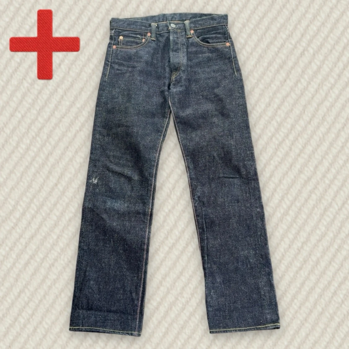 Momotaro Selvedge Jeans  - 1