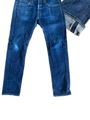 Selvedge jeans från Edwin  - Japansk selvedge från edwin. Nypris ca 1500-2000kr. Hör av vid frågor eller bud!