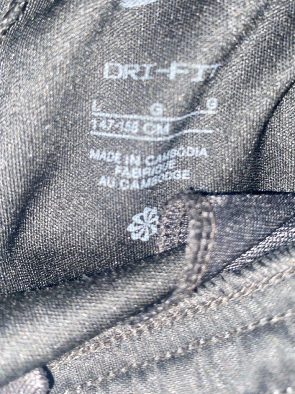 Svarta Nike mjukisbyxor med logga - 2