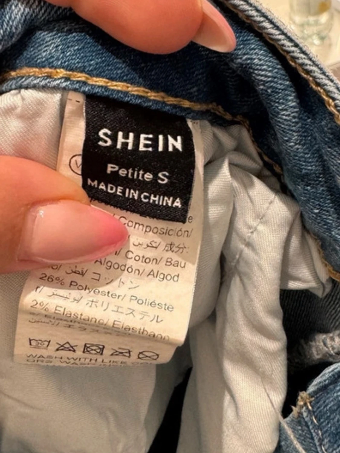 Jeans - 3
