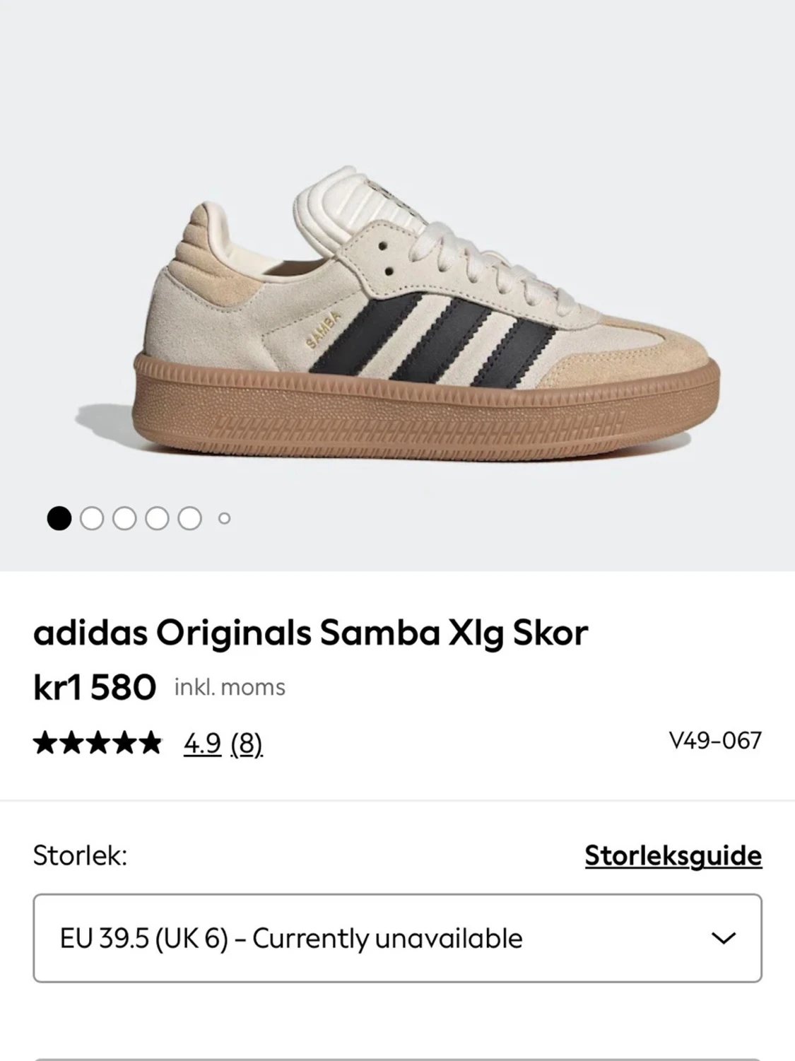 Adidas Samba XLG beige - 6
