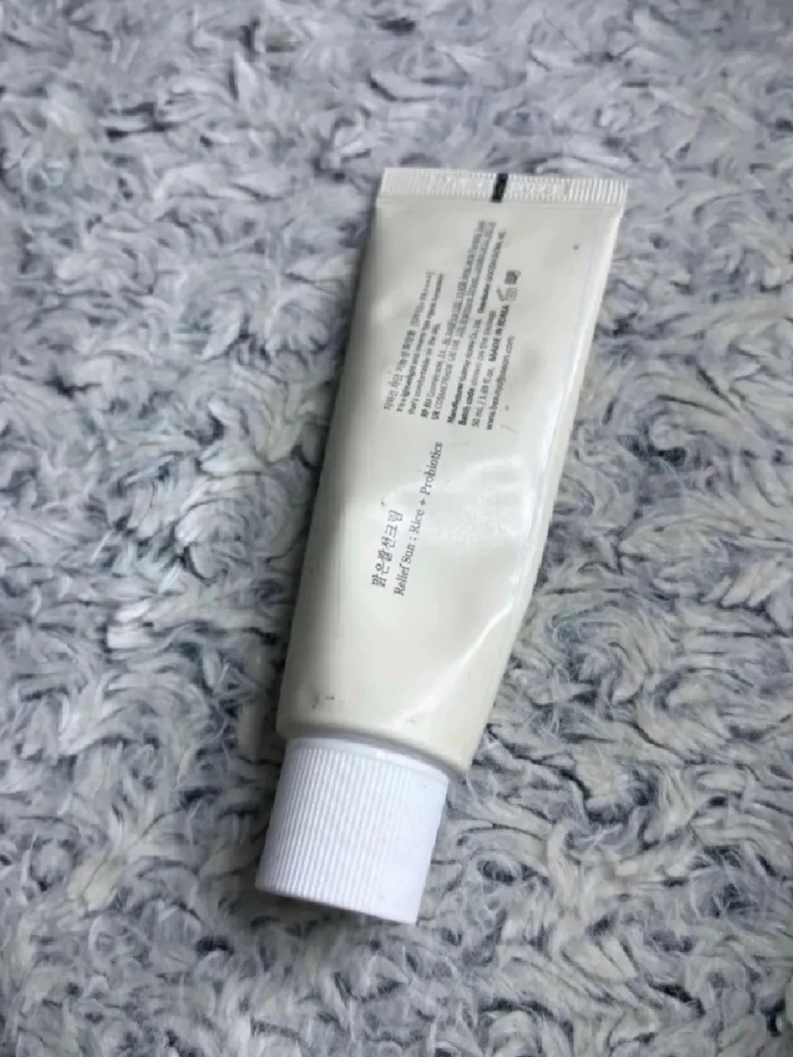 Beauty of Joseon solkräm SPF50+ - 1