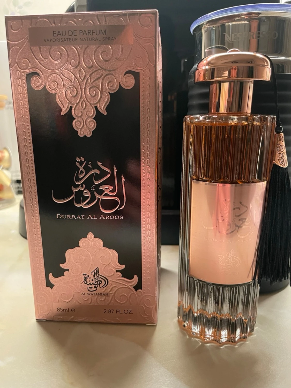 Al Wataniah Durrat Al Aroos Eau de Parfum 85ml