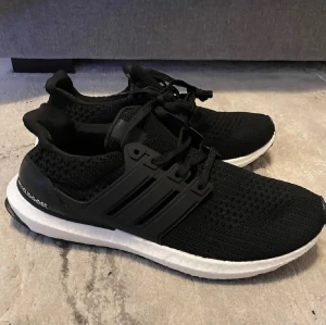 Helt nya ultraboost!!! - Helt nya fräscha ultraboost som kommer med box. Dessa skor är ett måste för sommaren!!!😀