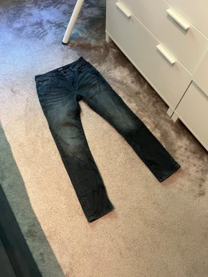 Jack and Jones jeans - UTFÖRSÄLJNING ‼️Gråa Jack and Jones jeans | Storlek 29/32 | Mycket bra skick |