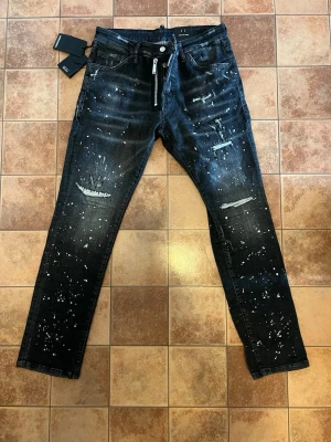 Dsquared2 jeans - Säljer! Pris kan diskuteras!