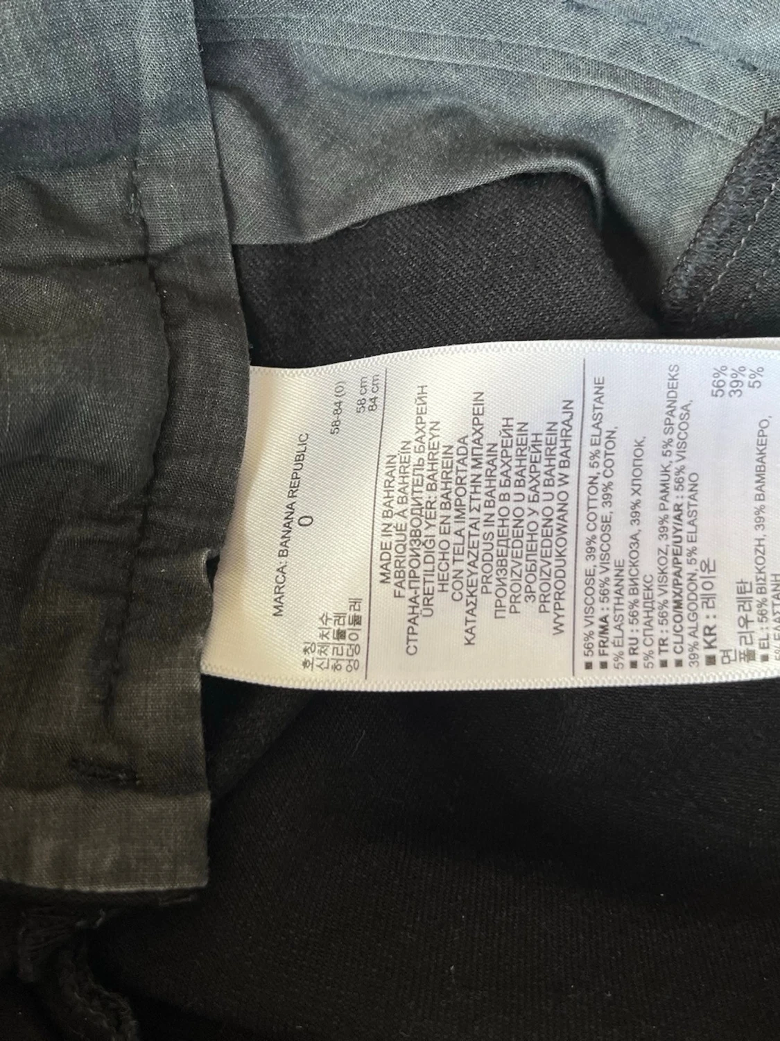Banana Republic: svarta byxor storlek 0 - 3