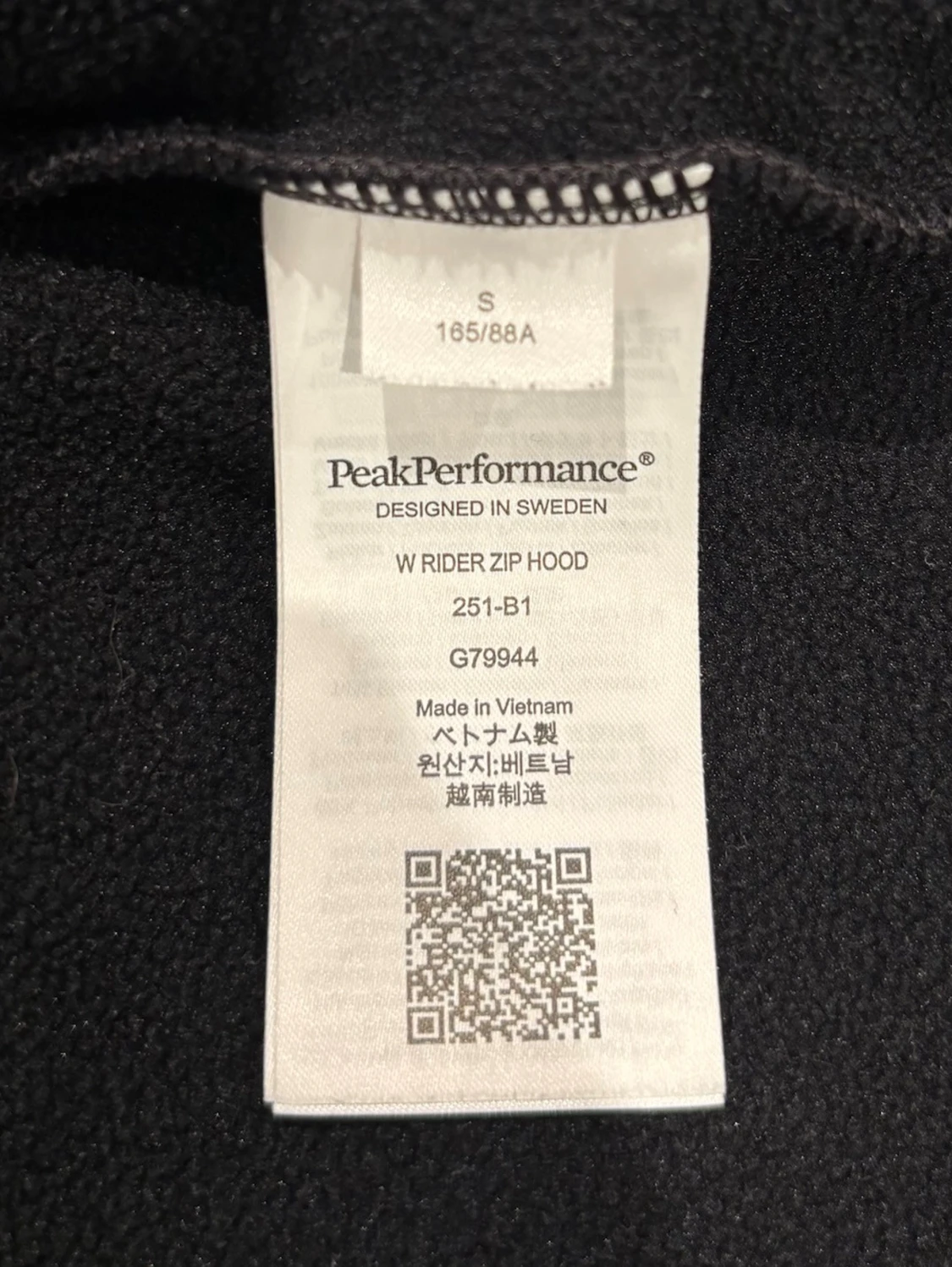 Peak performance W RIDER zip Hood  - 2