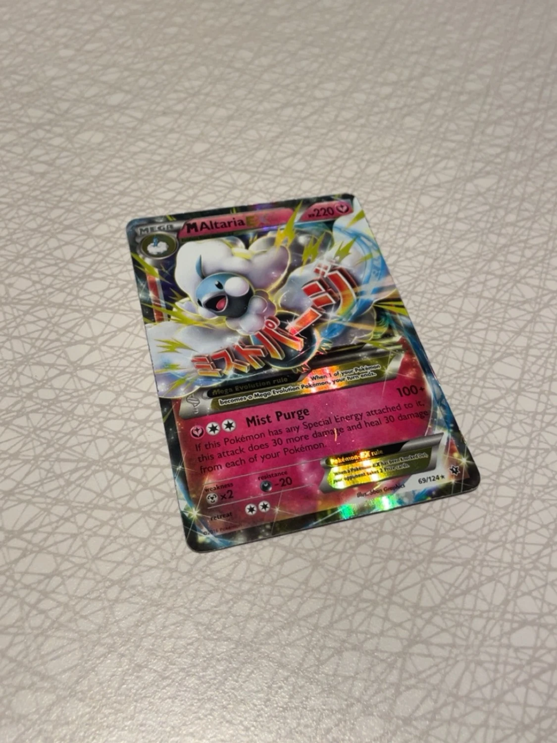 Pokémonkort Mega Altaria & Gardevoir