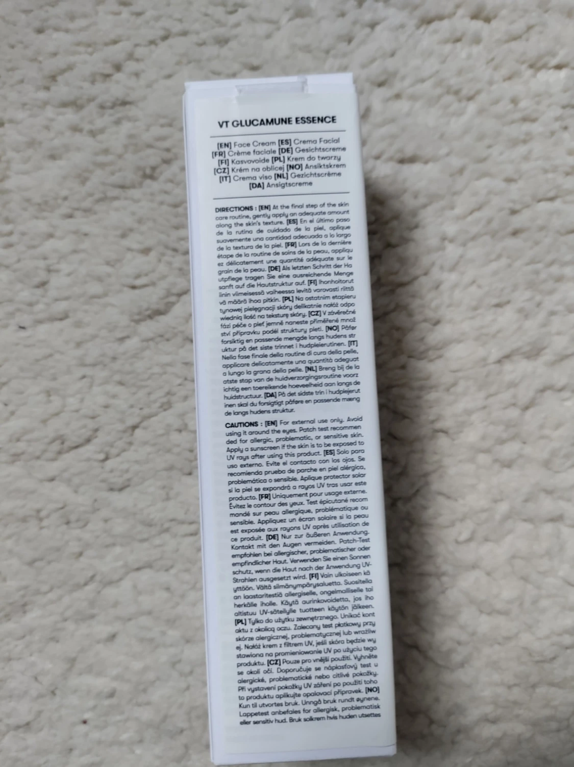 VT Glucamune Essence toner - 1