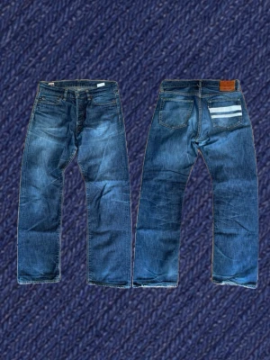 Selvedge Momotaro jeans  - Tjena !  📍Säljer nu ett par Momotaro jeans med trevliga fades!  📍Inga skador eller liknande!  📍Mått: midja: 41cm längd: 103cm  lår:  26cm benöppning: 20cm   📍Fråga gärna frågor och priset kan såklart diskuteras!
