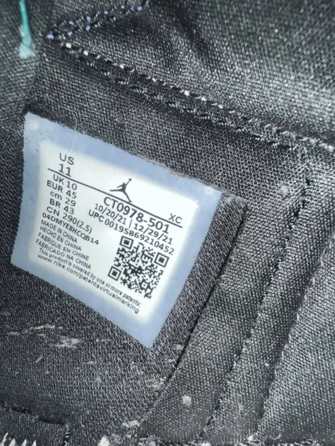  Nike Air Jordan 1 High - 2
