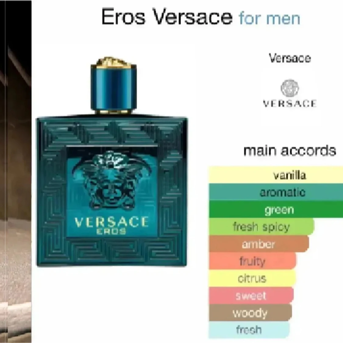 Versace Eros  - 1